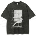 Unisex After The Afternoon Printed Washed Tee