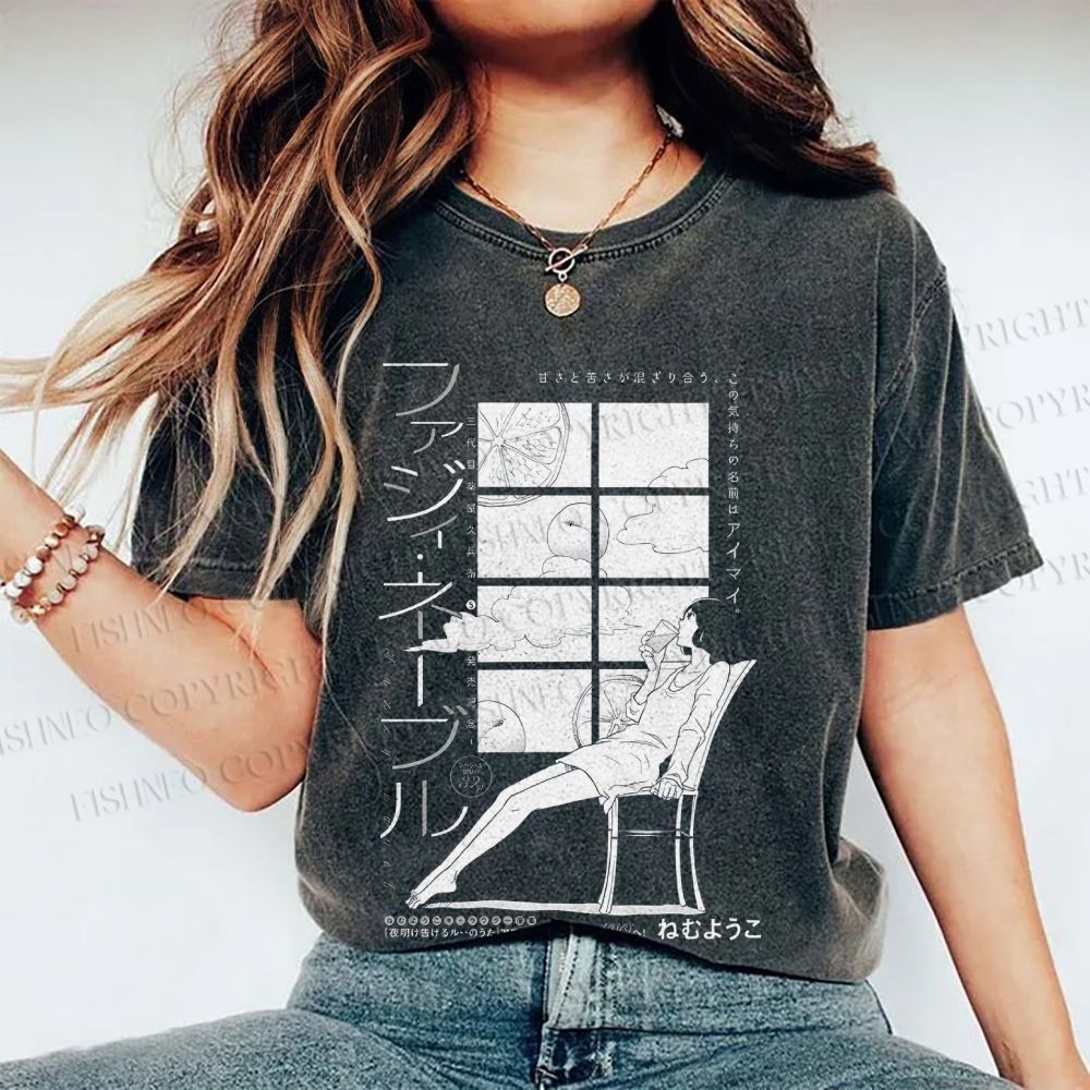 Unisex After The Afternoon Printed Washed Tee