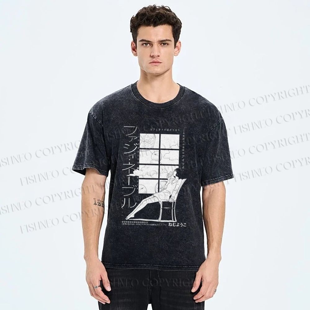 Unisex After The Afternoon Printed Washed Tee
