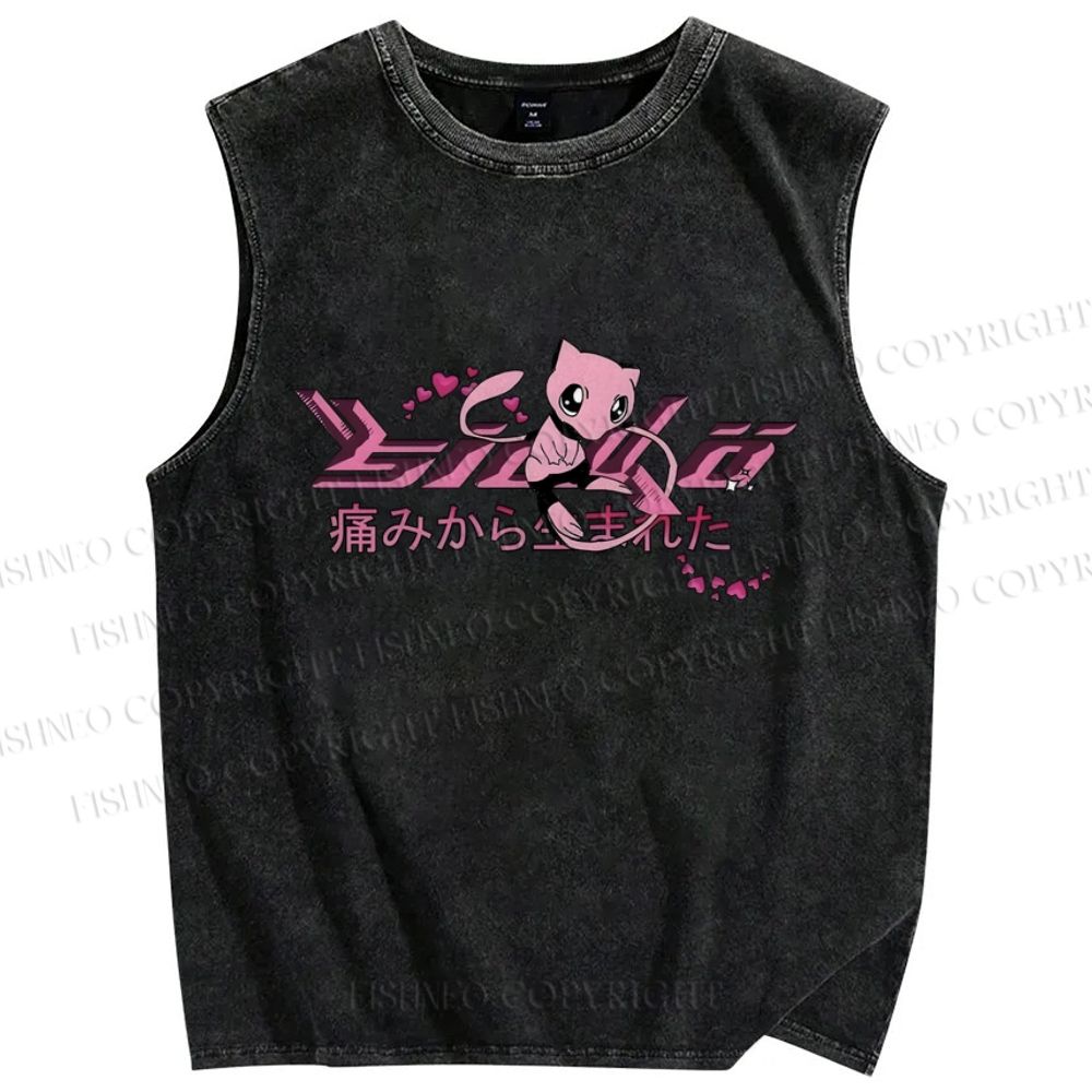 Unisex Pain Printed Washed Tank Top