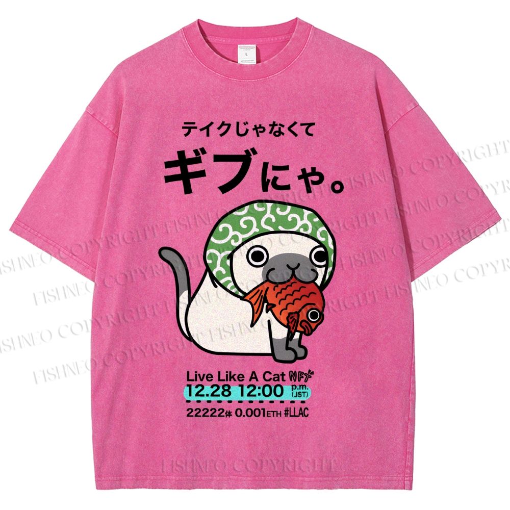 Unisex Japanese Silly Cat Having Fish Printed Washed Tee