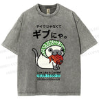 Unisex Japanese Silly Cat Having Fish Printed Washed Tee