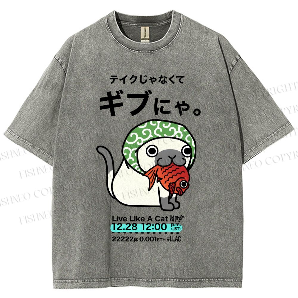 Unisex Japanese Silly Cat Having Fish Printed Washed Tee