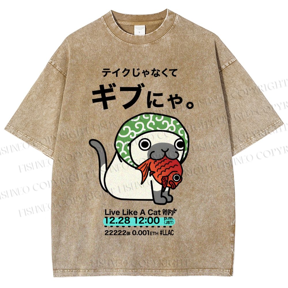 Unisex Japanese Silly Cat Having Fish Printed Washed Tee