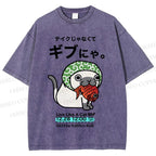 Unisex Japanese Silly Cat Having Fish Printed Washed Tee