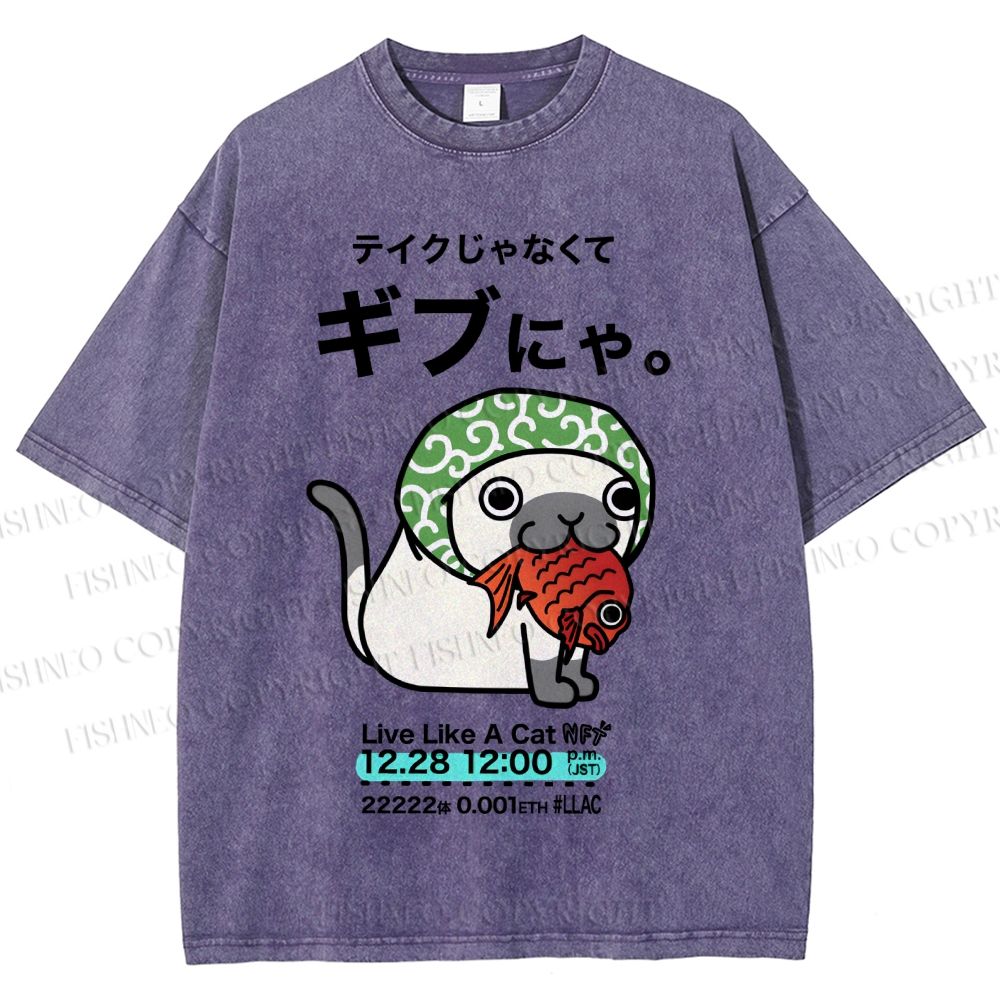 Unisex Japanese Silly Cat Having Fish Printed Washed Tee