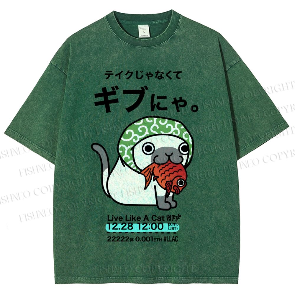 Unisex Japanese Silly Cat Having Fish Printed Washed Tee