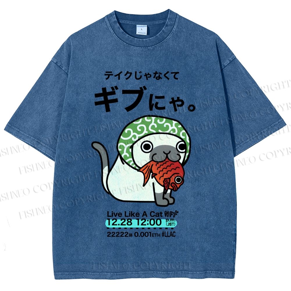 Unisex Japanese Silly Cat Having Fish Printed Washed Tee