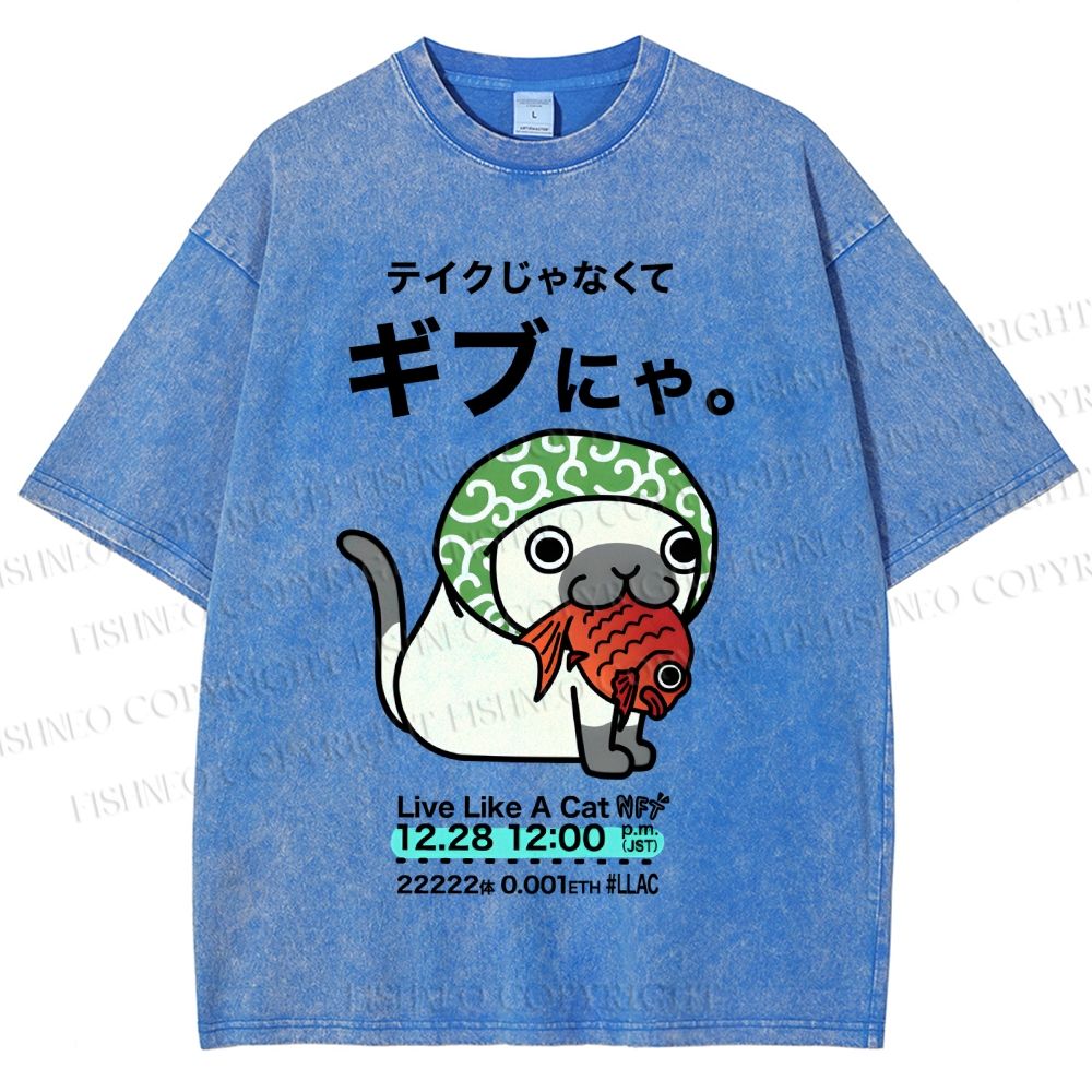 Unisex Japanese Silly Cat Having Fish Printed Washed Tee