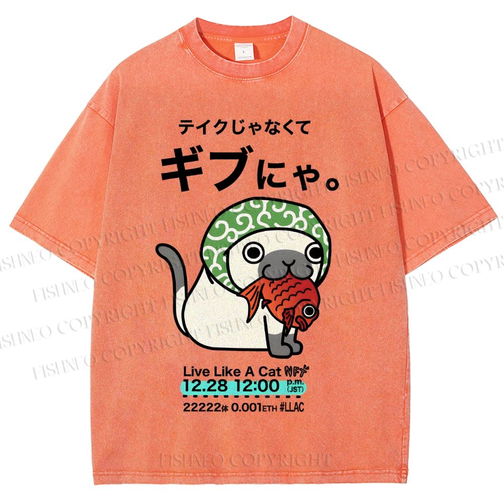 Unisex Japanese Silly Cat Having Fish Printed Washed Tee