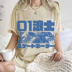 Unisex Vintage Japanese Samurai Printed Washed Tee