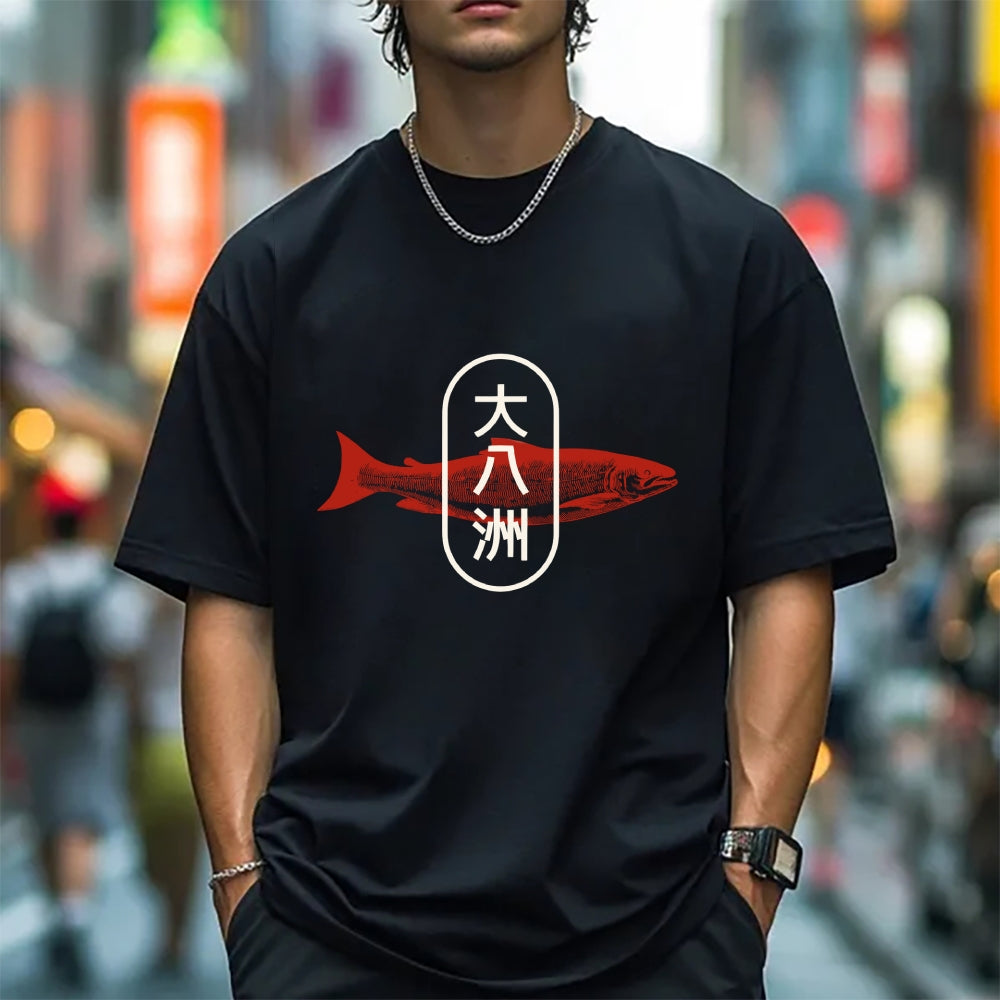 Da Ba Zhou Salmon Japanese Style Cotton Casual T-shirt