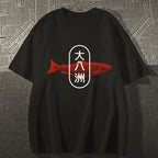 Da Ba Zhou Salmon Japanese Style Cotton Casual T-shirt