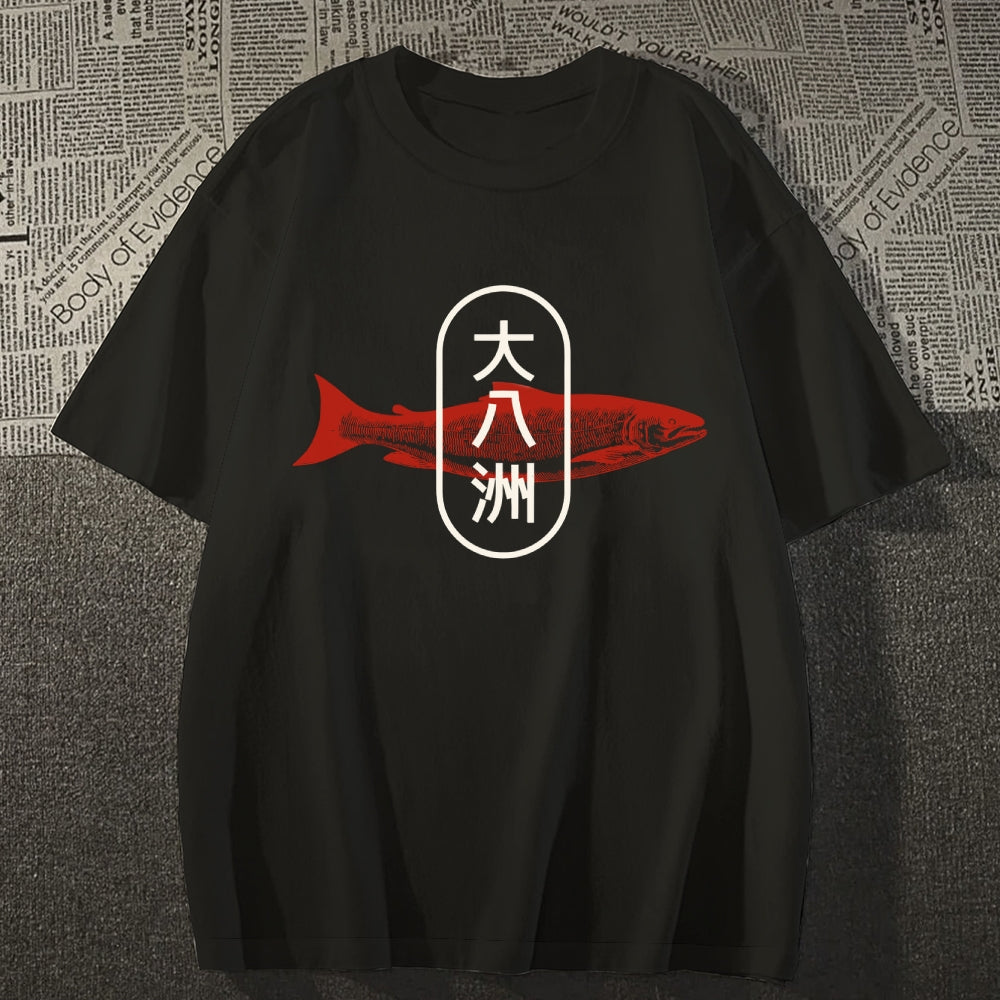 Da Ba Zhou Salmon Japanese Style Cotton Casual T-shirt