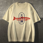 Da Ba Zhou Salmon Japanese Style Cotton Casual T-shirt