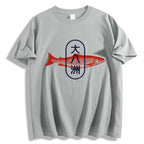 Da Ba Zhou Salmon Japanese Style Cotton Casual T-shirt