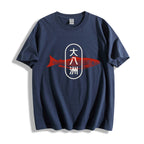 Da Ba Zhou Salmon Japanese Style Cotton Casual T-shirt