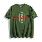 Da Ba Zhou Salmon Japanese Style Cotton Casual T-shirt