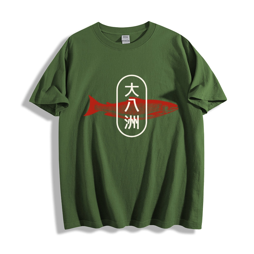Da Ba Zhou Salmon Japanese Style Cotton Casual T-shirt