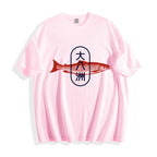 Da Ba Zhou Salmon Japanese Style Cotton Casual T-shirt