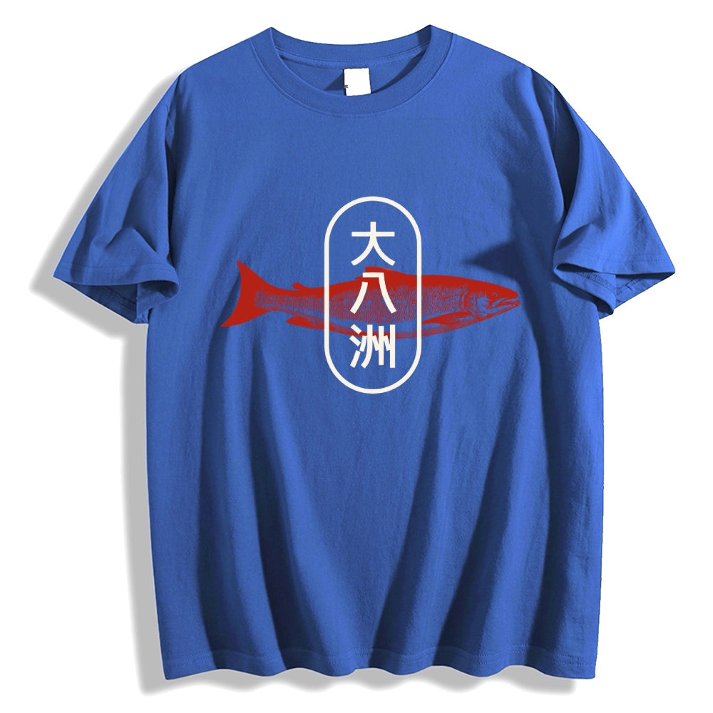 Da Ba Zhou Salmon Japanese Style Cotton Casual T-shirt