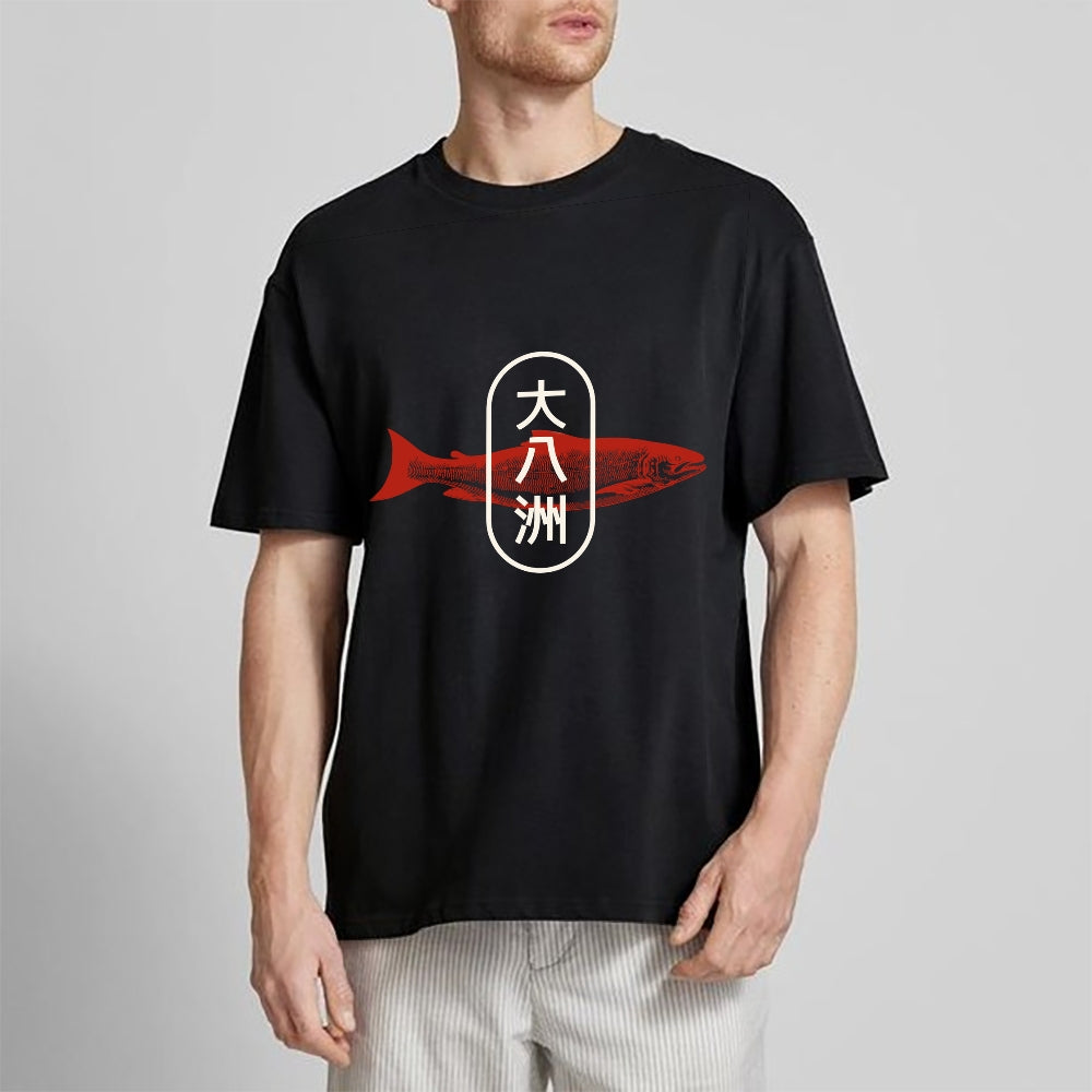 Da Ba Zhou Salmon Japanese Style Cotton Casual T-shirt