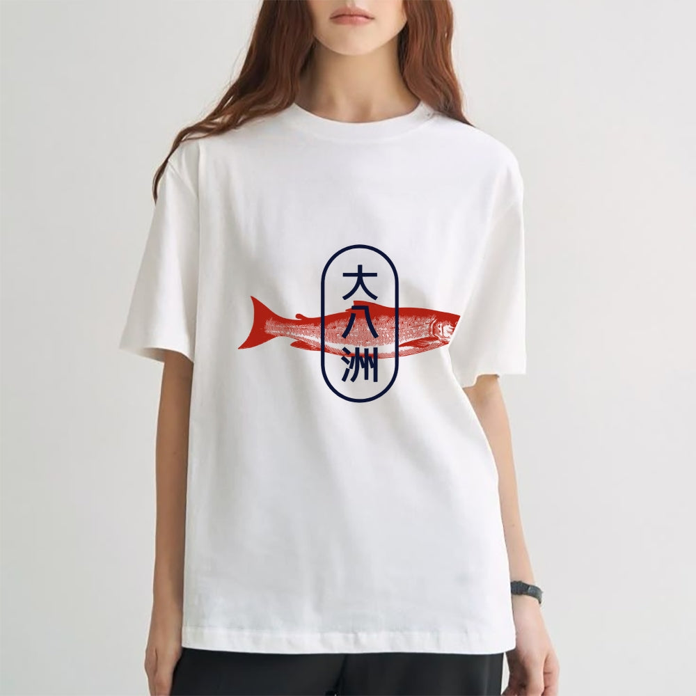 Da Ba Zhou Salmon Japanese Style Cotton Casual T-shirt