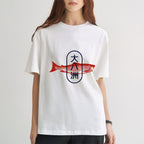 Da Ba Zhou Salmon Japanese Style Cotton Casual T-shirt