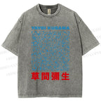 Unisex Japanese Yayoi Kusama Graffiti Printed Washed Tee