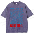 Unisex Japanese Yayoi Kusama Graffiti Printed Washed Tee