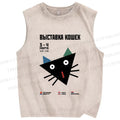 Unisex Funny Cat Printed Washed Tank Top