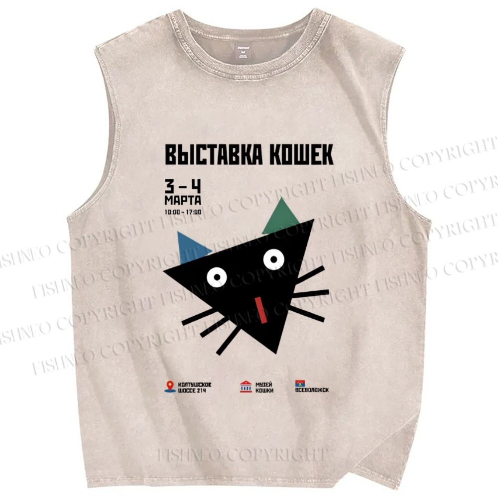Unisex Funny Cat Printed Washed Tank Top
