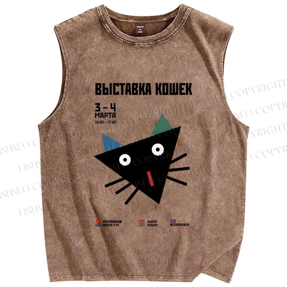 Unisex Funny Cat Printed Washed Tank Top
