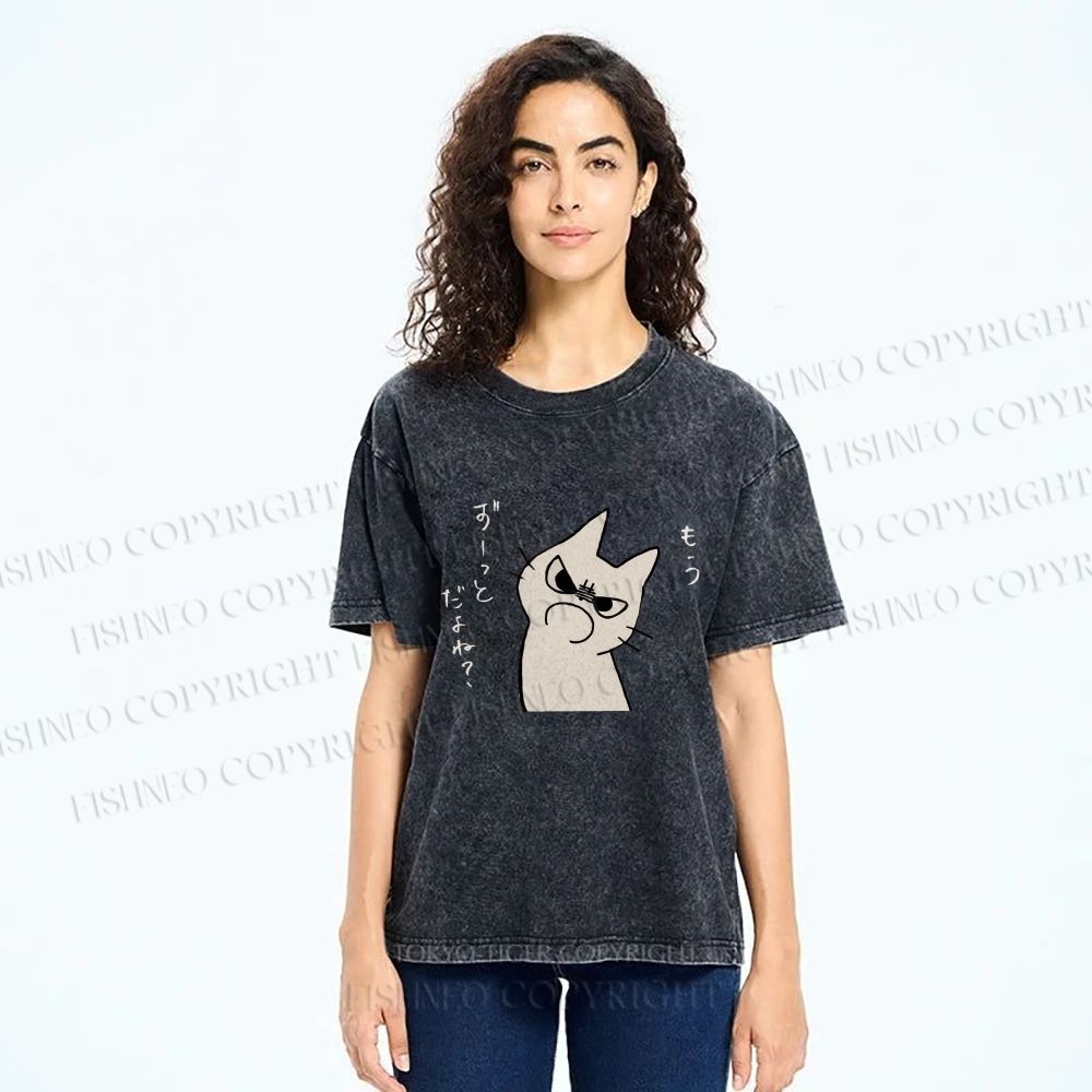 Unisex Query Cat Printed Washed Tee