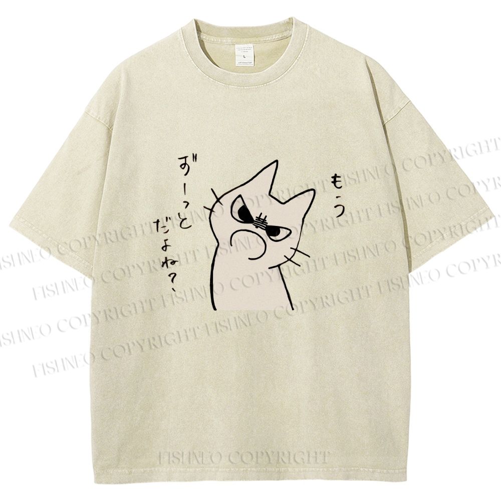 Unisex Query Cat Printed Washed Tee
