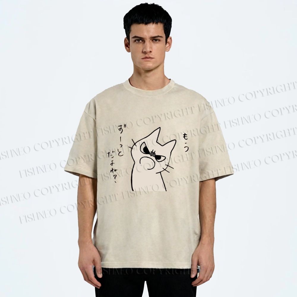 Unisex Query Cat Printed Washed Tee