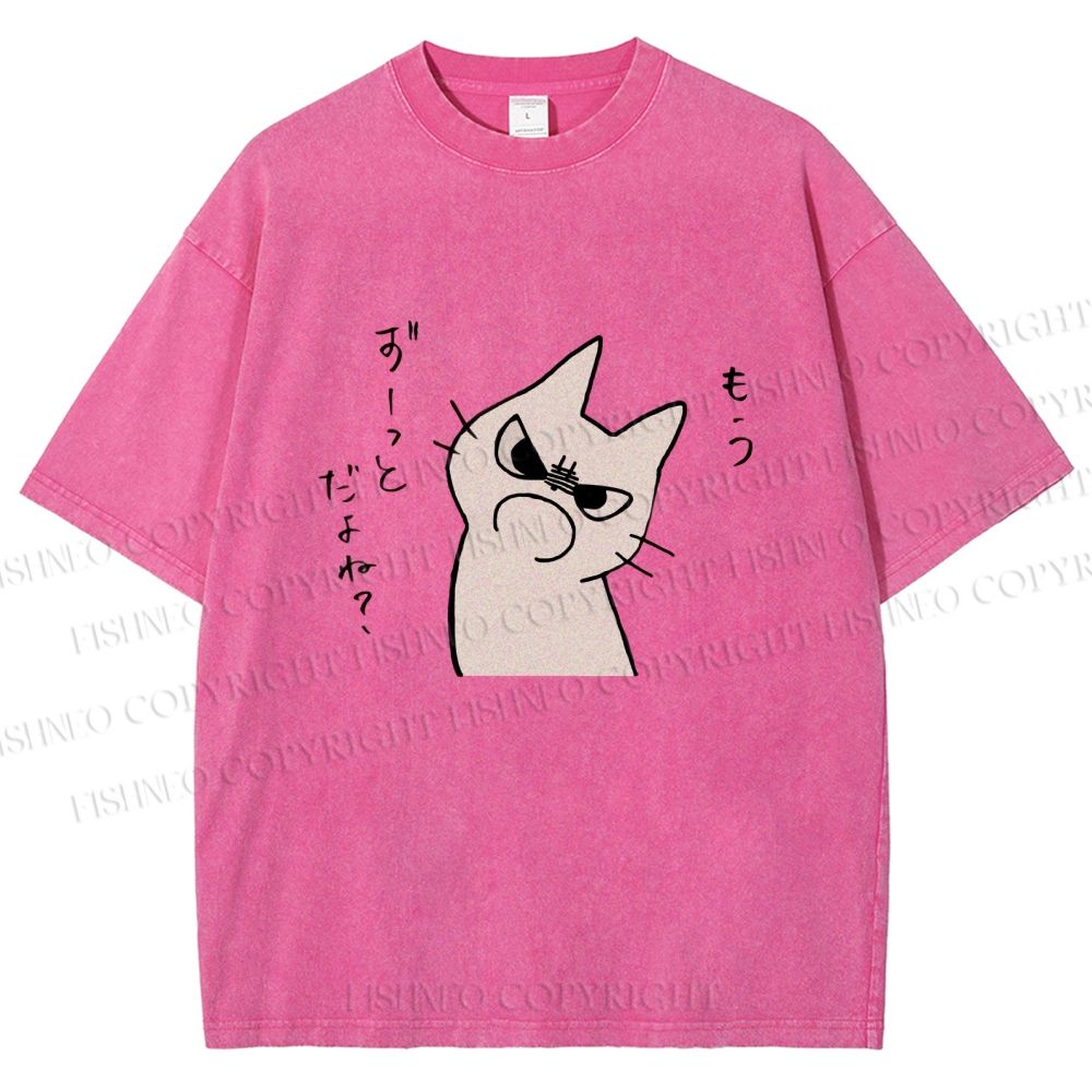 Unisex Query Cat Printed Washed Tee