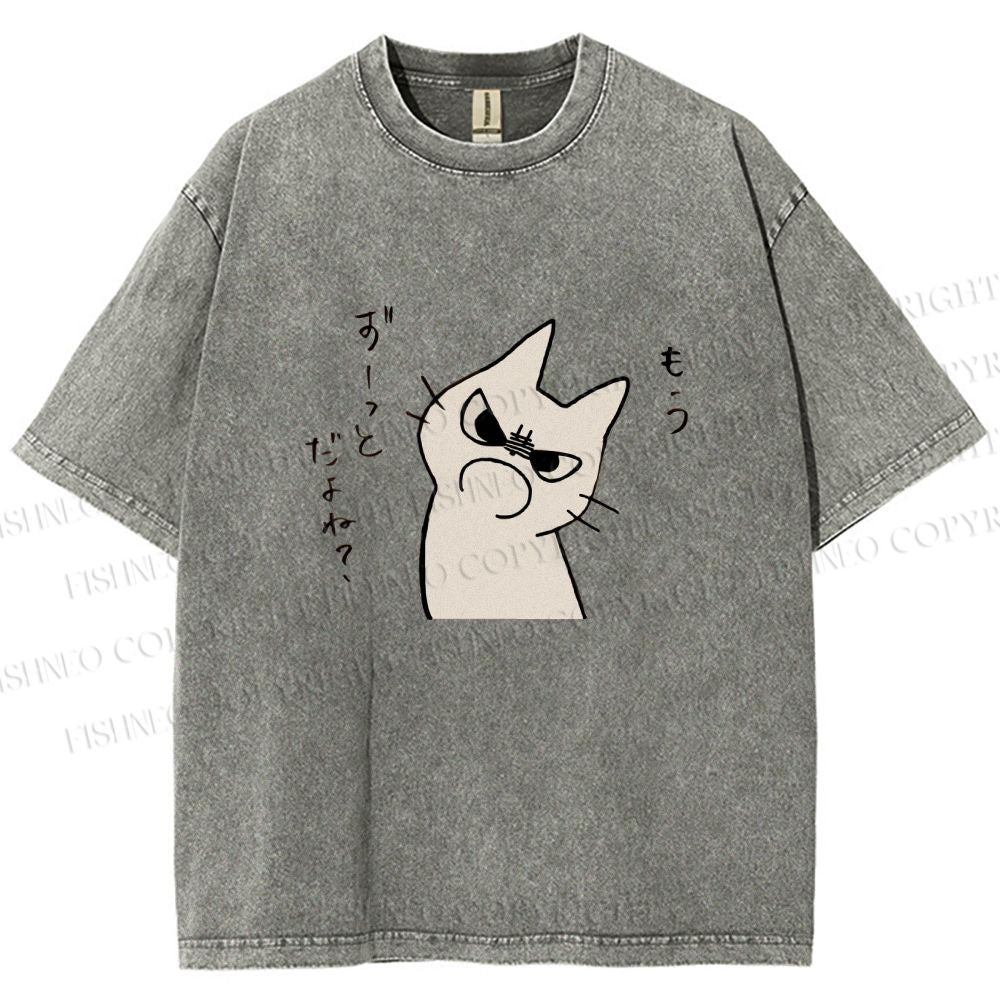 Unisex Query Cat Printed Washed Tee