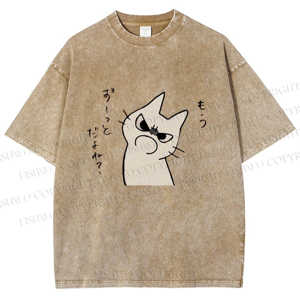 Unisex Query Cat Printed Washed Tee