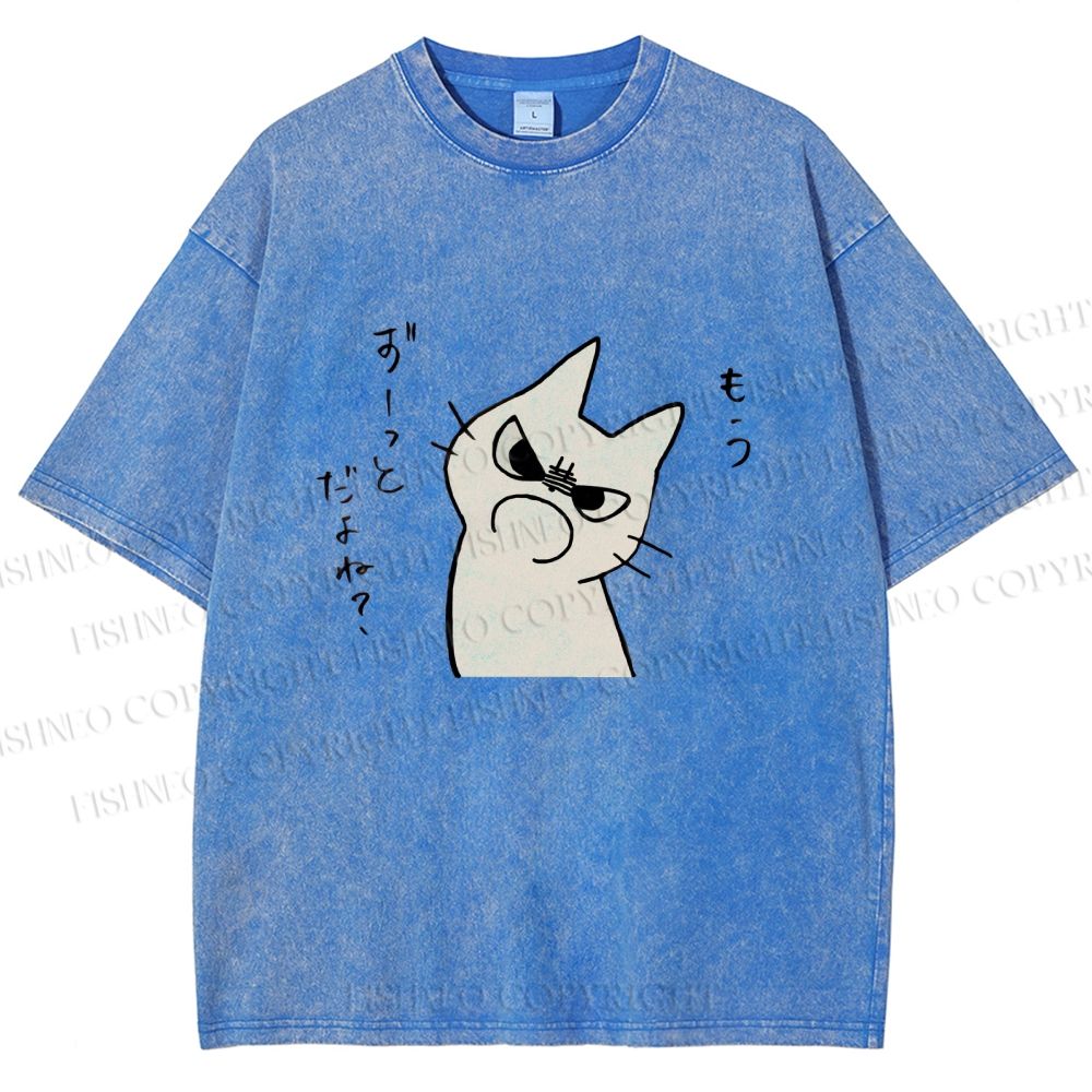 Unisex Query Cat Printed Washed Tee