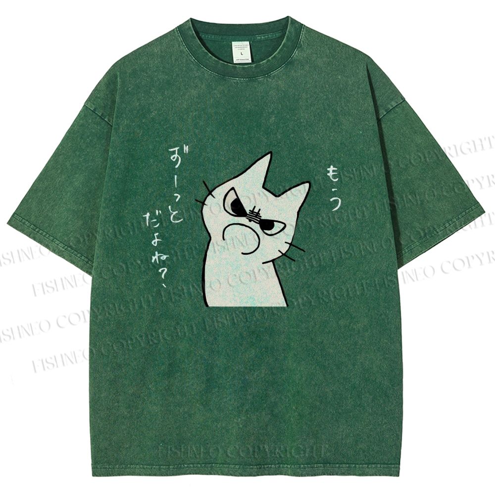 Unisex Query Cat Printed Washed Tee