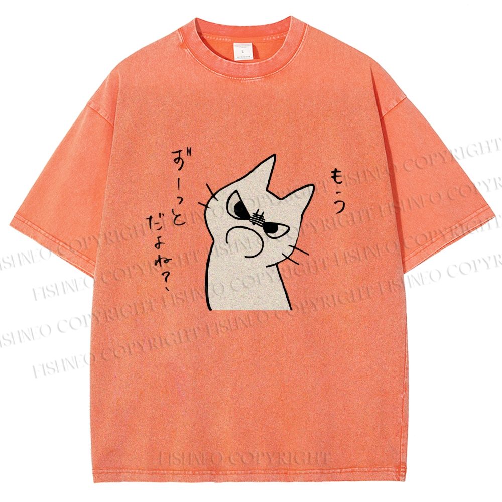 Unisex Query Cat Printed Washed Tee