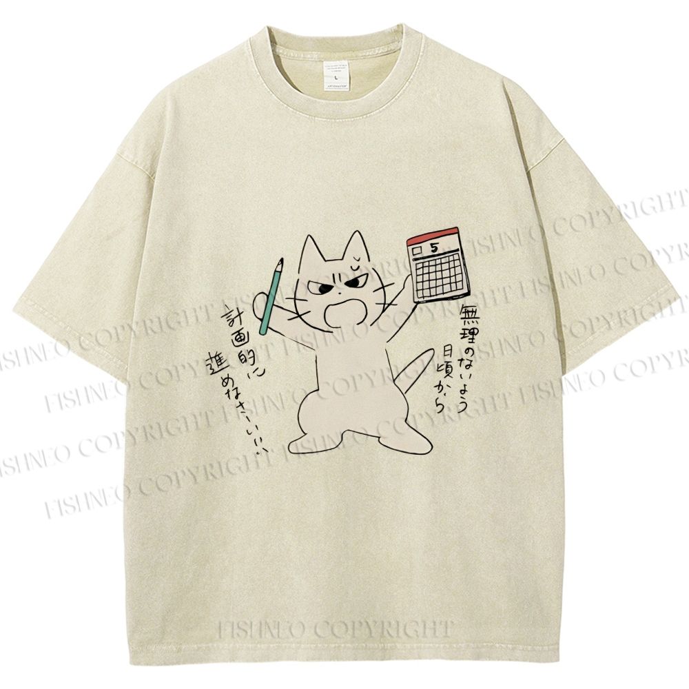 Unisex Make A Plan Printed Washed Tee