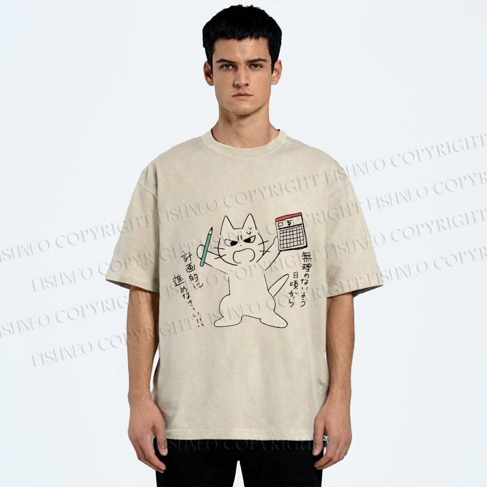 Unisex Make A Plan Printed Washed Tee