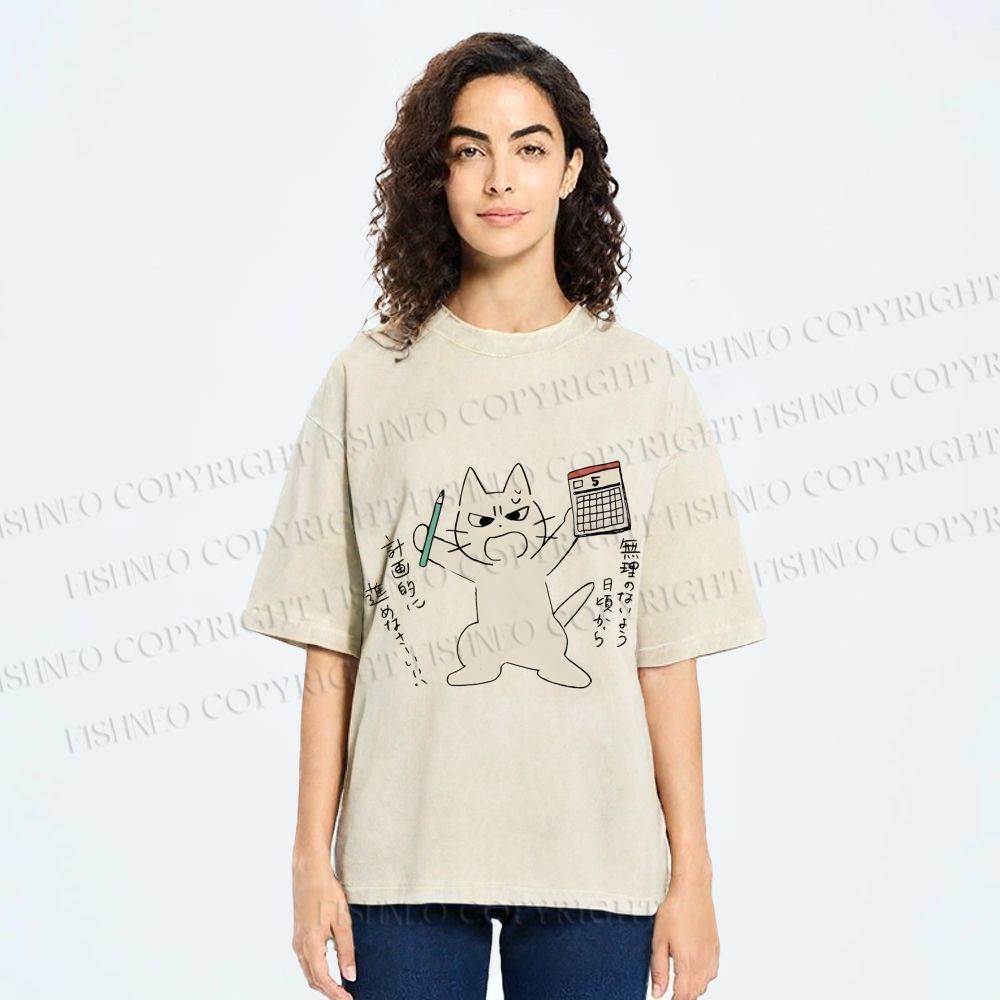 Unisex Make A Plan Printed Washed Tee
