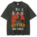 Unisex Vintage Robot Printed Washed Tee