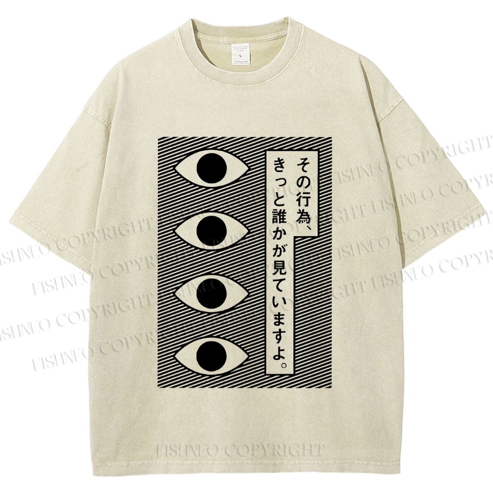 Unisex Geometric Art Eyes Printed Washed Tee