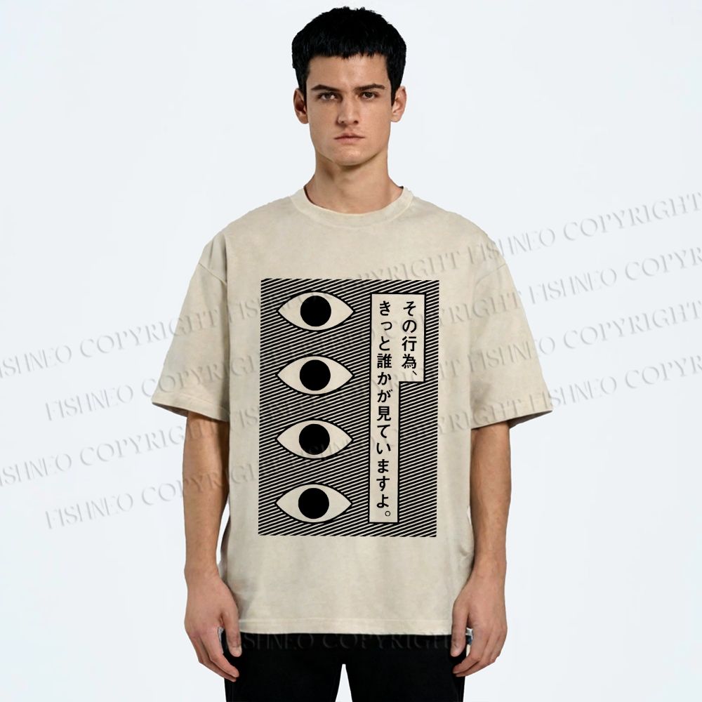 Unisex Geometric Art Eyes Printed Washed Tee