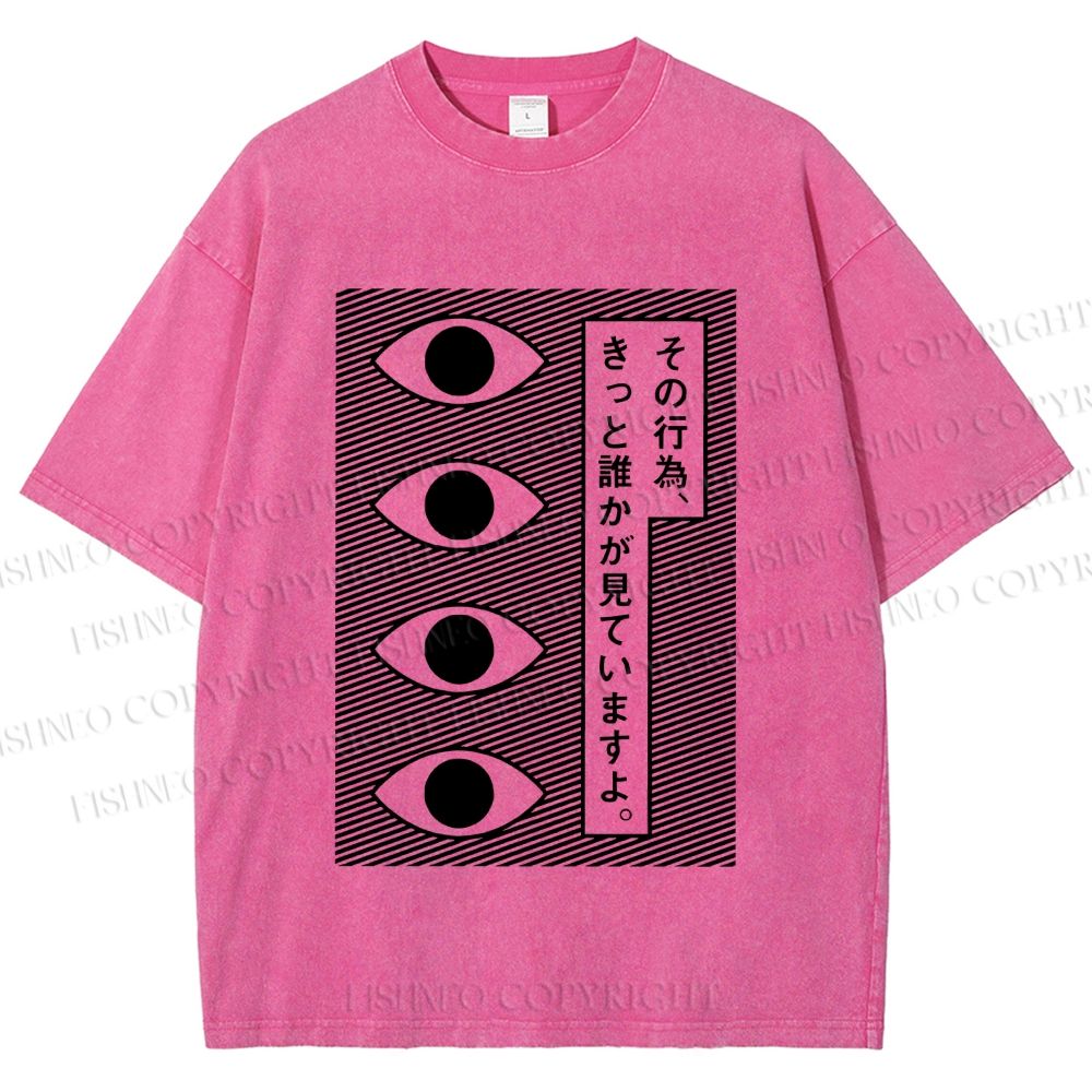 Unisex Geometric Art Eyes Printed Washed Tee