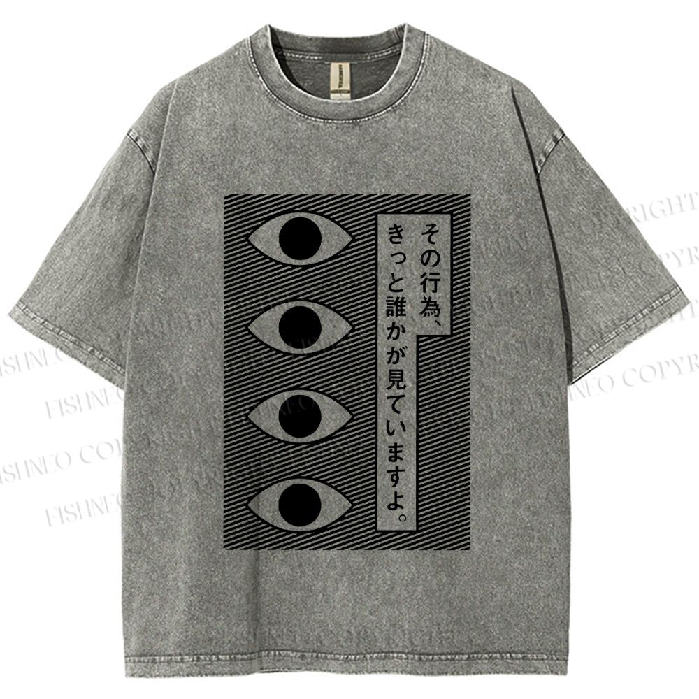 Unisex Geometric Art Eyes Printed Washed Tee